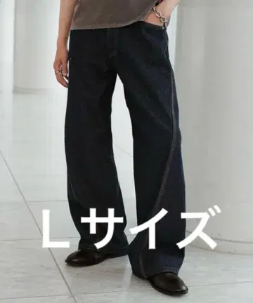 WYM LIDNM VINTAGE WASHED CURVED DENIM
