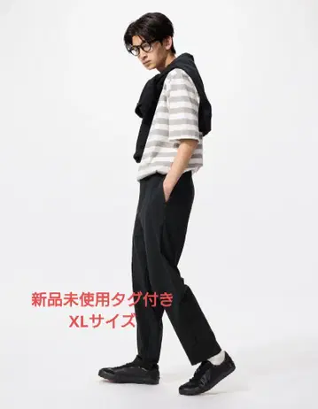 UNIQLO 울트라 스트레치 팬츠