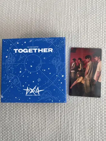 TXT The Star Chapter TOGETHER 키링 ver.