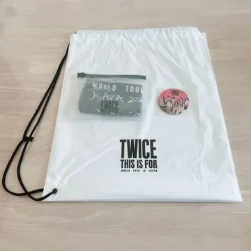 TWICE THIS IS FOR 업그레이드 혜택
