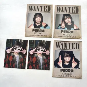 BiSH PEDRO 아유니 D 스티커