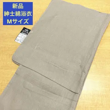 신상품 신사 면 유카타 M 사이즈 아래 내용을 반드시 읽으십시오 베이지