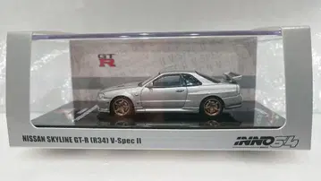 이노모델 1/64 스카이라인 GT-R (R34) V스펙 II 실버