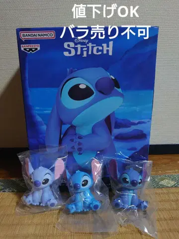 스티치 아주 작은 & 큰 SOFVIMATES