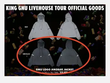 King gnu LiveHouse Tour2025 후드티