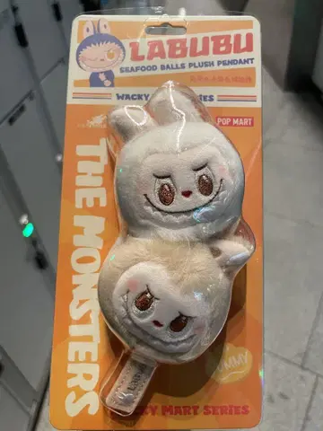 POP MART 라부부 seafood balls 봉제 인형 펜던트