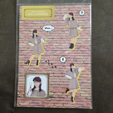 하로쇼 스티커