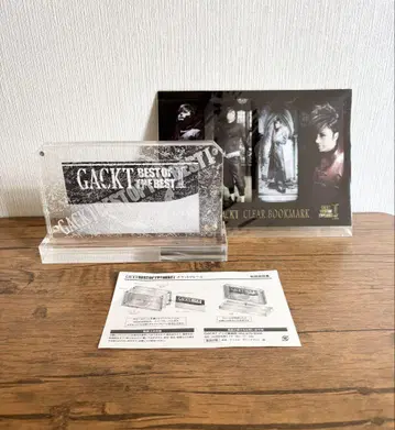 GACKT 티켓 프레임, 클리어 북마크