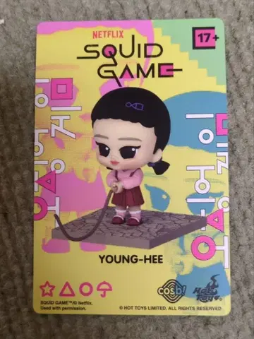 이카 게임 피규어 코스비 2개 세트 익명 배송