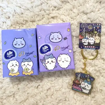 치이카와 홍콩 한정 하치와레 빅토리아 하버 야경 지역 한정 키링