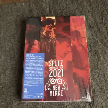 스핏츠/SPITZ JAMBOREE TOUR 2021 'NEW MIKK'