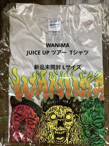 WANIMA JUICE UP 투어 T L 사이즈 미개봉