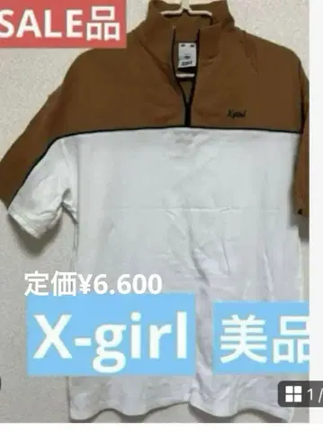 X girl 여성용 피케 셔츠 1회 착용 배송비 포함