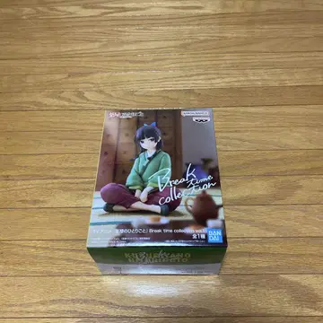 약사의 혼잣말 Break Time Collection 마오마오 피규어