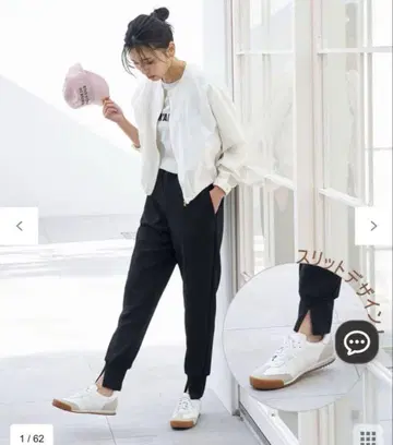 BEAUTY MOVE 최애 조그팬