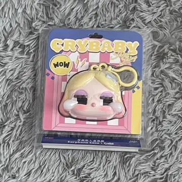 [정품] CRYBABY SHINY SHINY 시리즈 이어폰 케이스
