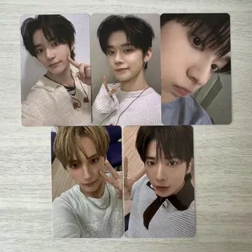 TXT 트레이딩 카드 유니버셜 혜택 afterglow