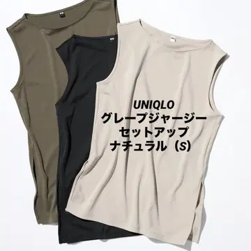 UNIQLO 크레이프 저지 슬리브리스 스트레이트 팬츠 셋업