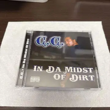 c.c./in da midst of dirt