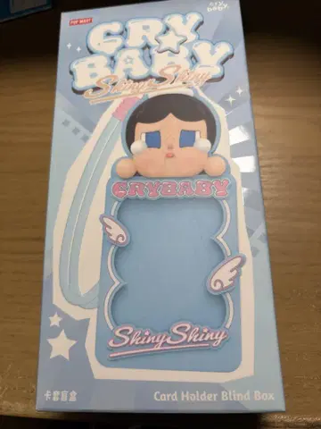 미개봉 CRYBABY SHINY SHINY 시리즈 카드 홀더