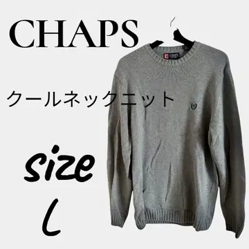 CHAPS 크루넥 니트 L 사이즈 그레이