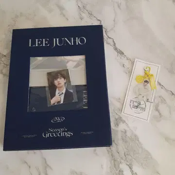 이준호(LEE JUNHO) 시즌 그리팅 2023 시그리