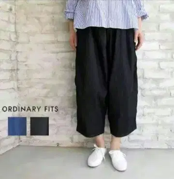 오디너리 피츠 볼 팬츠