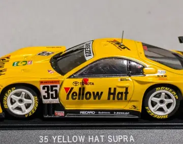 EBBRO JGTC 2004 35 노란 모자 수프라