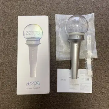 aespa 응원봉