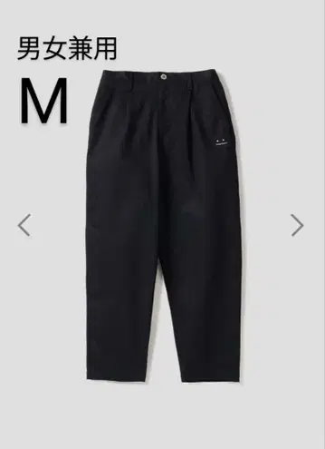 뷰티풀 섀도우 줌 네온 그라니프 치노 팬츠 M 그라니프