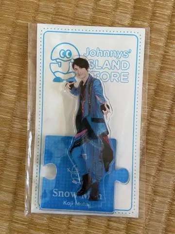 SnowMan 무카이 코지 아크릴 스탠드
