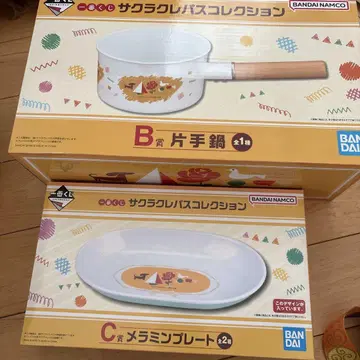 사쿠라 크레파스 제일복권 냄비 & 멜라민 플레이트