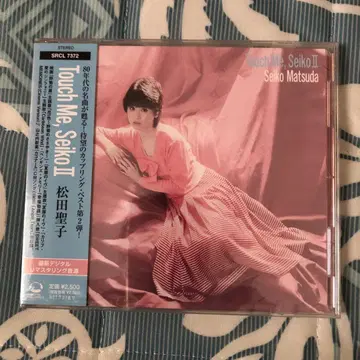 Touch Me Seiko II 마츠다 세이코 베스트 앨범 미개봉 새상품