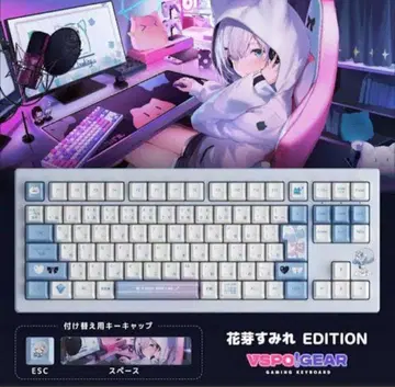 하나메 스미레 EDITION 게이밍 키보드