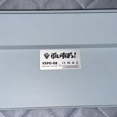 7번째 상품 이미지