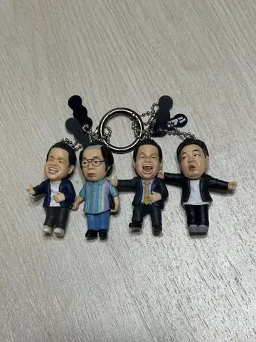 타카라토미아츠 다이앤 고이고이고이데 스스스스 가챠 키링