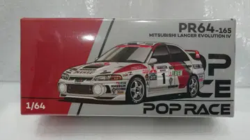 POP RACE 1/64 란서 에볼루션 IV RC 1997
