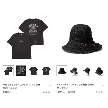NEW ERA/뉴에라/티셔츠&모자(햇) 세트/S 사이즈/미사용