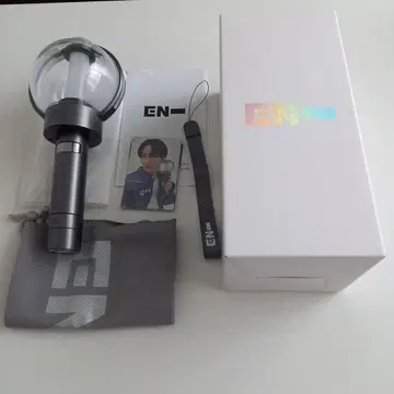 ENHYPEN 엔진봉 버전2