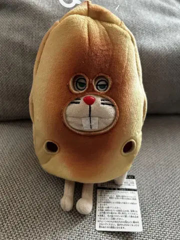 빵 도둑 가짜 빵 도둑 봉제 인형 입고 벗기