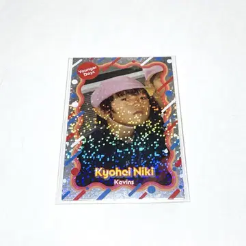 요시모토 콜레카 6th Edition 케빈즈 니키 쿄헤이 그 시절 카드
