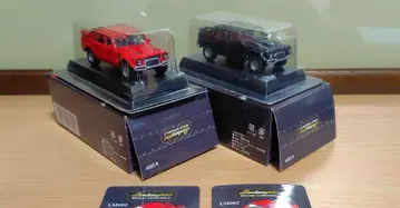 교쇼 Lamborghini L M002 미니카 빨간색 블랙 세트