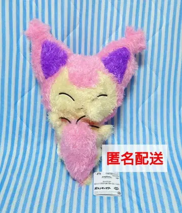 에네코 포켓몬스터 모후구토쿠츠루기 타임 봉제 인형