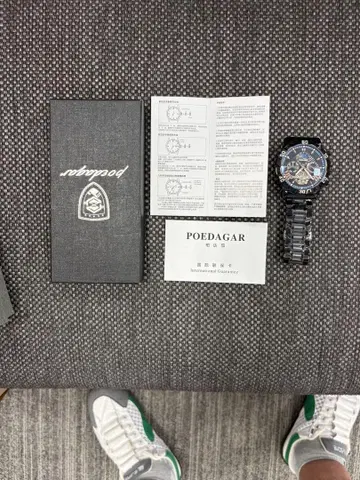 POEDAGAR 아날로그 쿼츠 손목시계