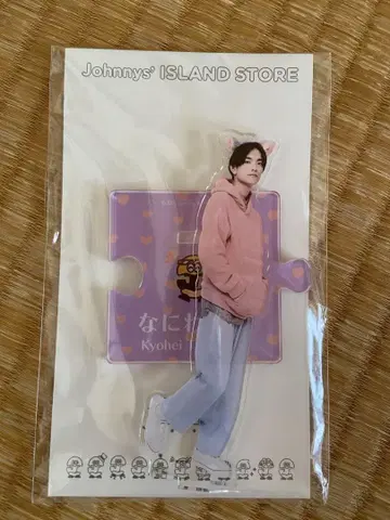 나니와단시 타카하시 쿄헤이 아크릴 스탠드
