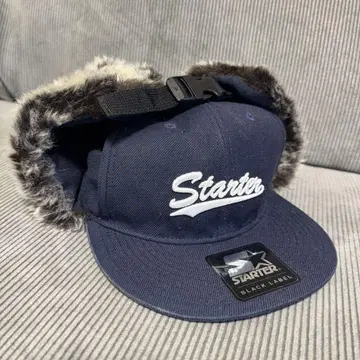 STARTER 플라이트 캡 퍼 부착 58cm