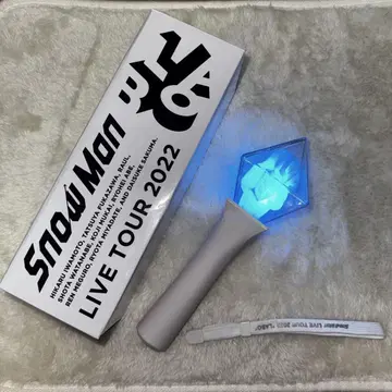Snow Man LIVE TOUR 2022 응원봉