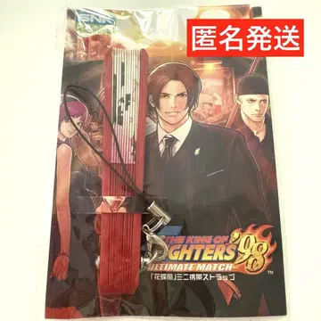 SNK 킹 오브 파이터즈 KOF 꽃 나비 부채 미니 핸드폰 스트랩