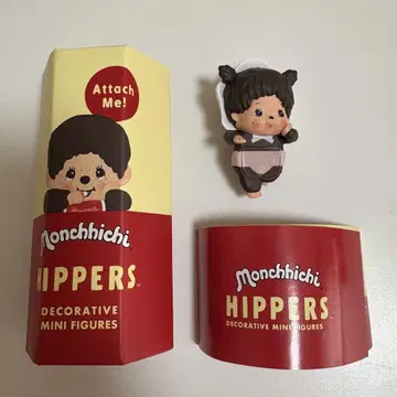 Monchhichi HIPPERS 몬치치 히퍼스