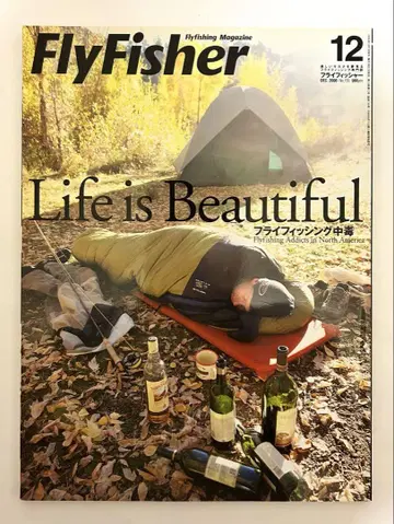 Fly Fisher 플라이 피셔 라이프 이즈 뷰티풀